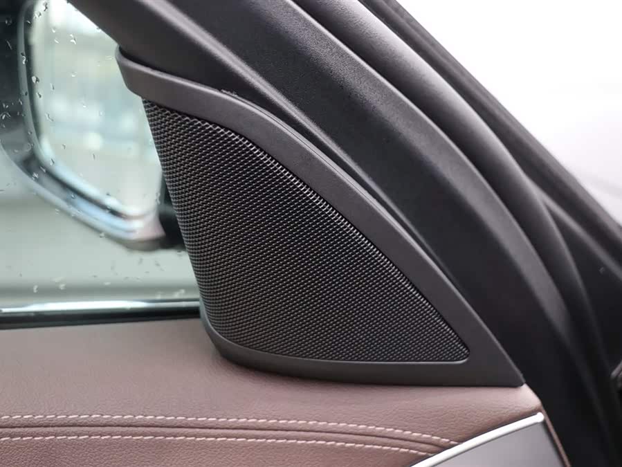 BMW 5 Series 2021 car image #13