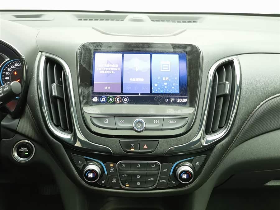 Chevrolet Equinox 2021 #13 Chevrolet Equinox 2021 car image #13