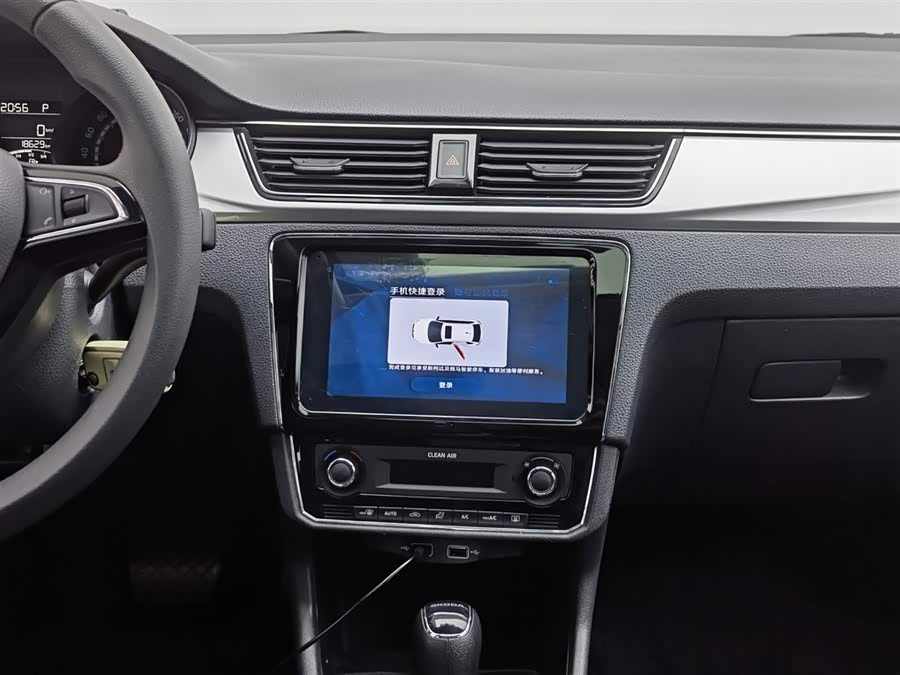 Skoda Rapid 2020 imagen de coche #13