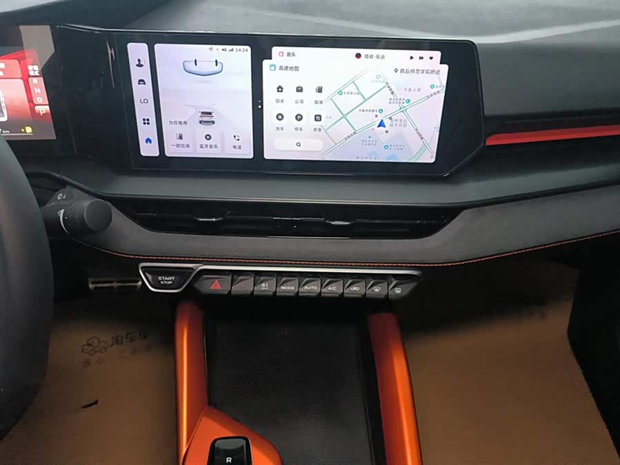GEELY Binray 2022 car image #13
