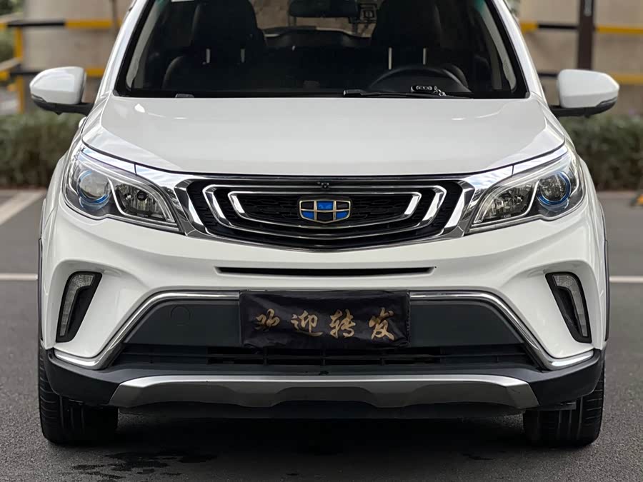 GEELY Vision X3 2018 #13 GEELY Vision X3 2018 car image #13