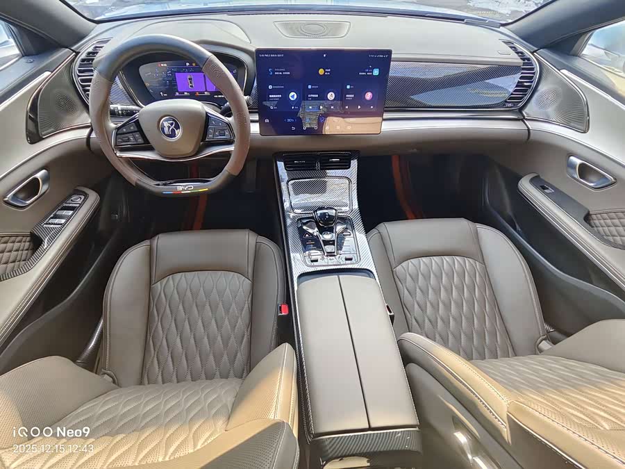 比亚迪 汉 2023 汽车图片 #13