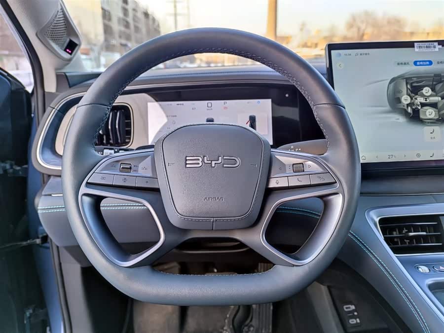 BYD Sea Lion 07 DM-i 2025 car image #13