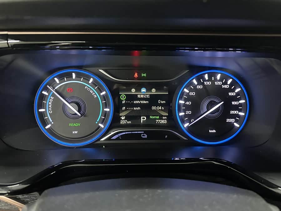 GAC iA5 2021 car image #13