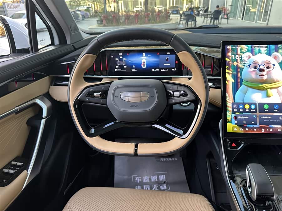 GEELY Boyue L 2024 car image #13