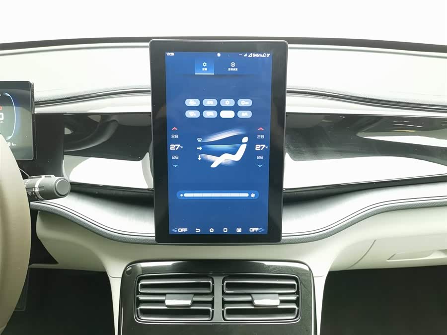 BYD Qin Plus 2024 car image #13