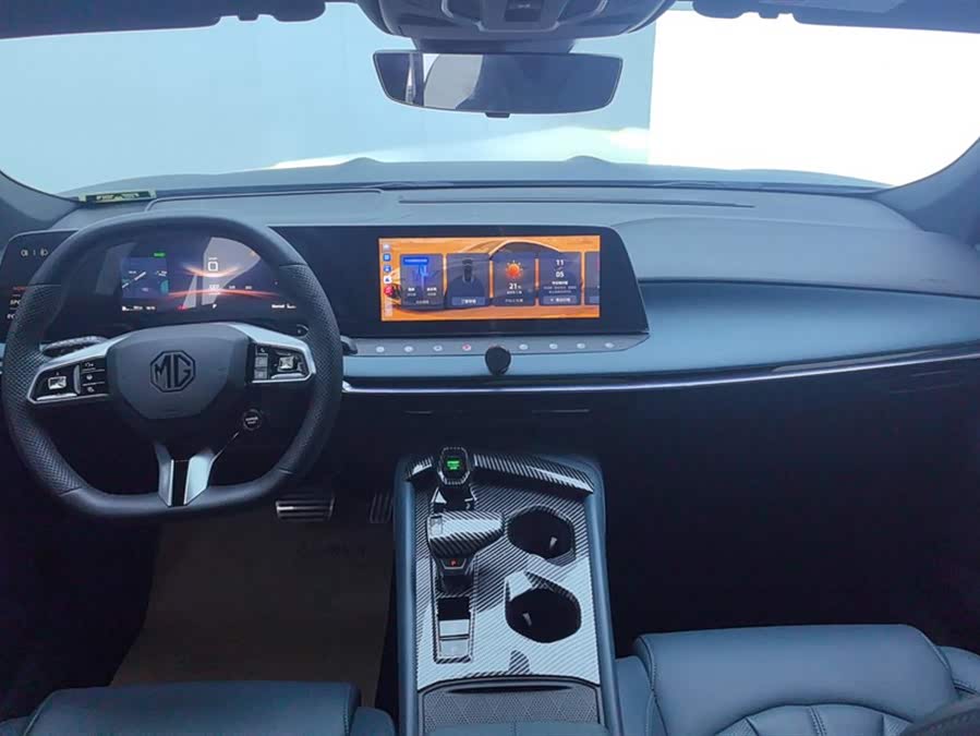 MG 7 2023 car image #13