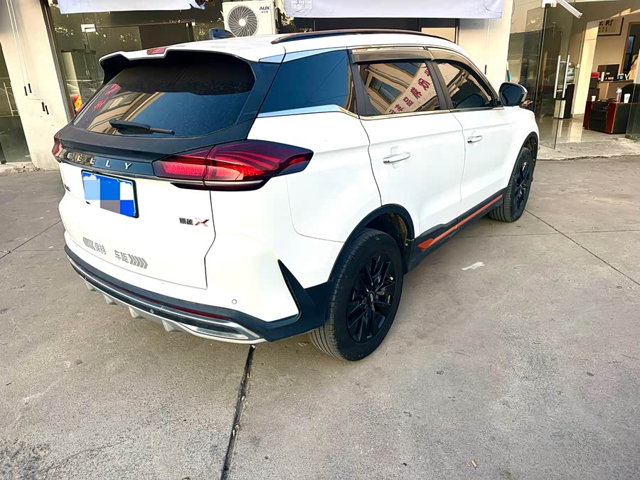 GEELY Boyue 2022 imagem de carro #13