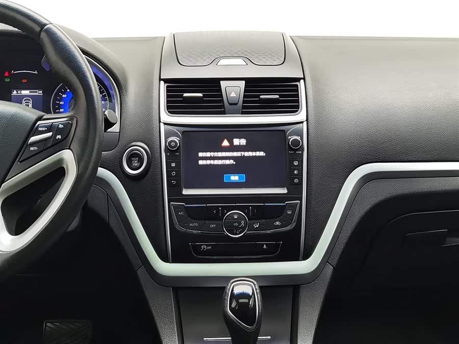 GEELY Emgrand 2015 car image #13