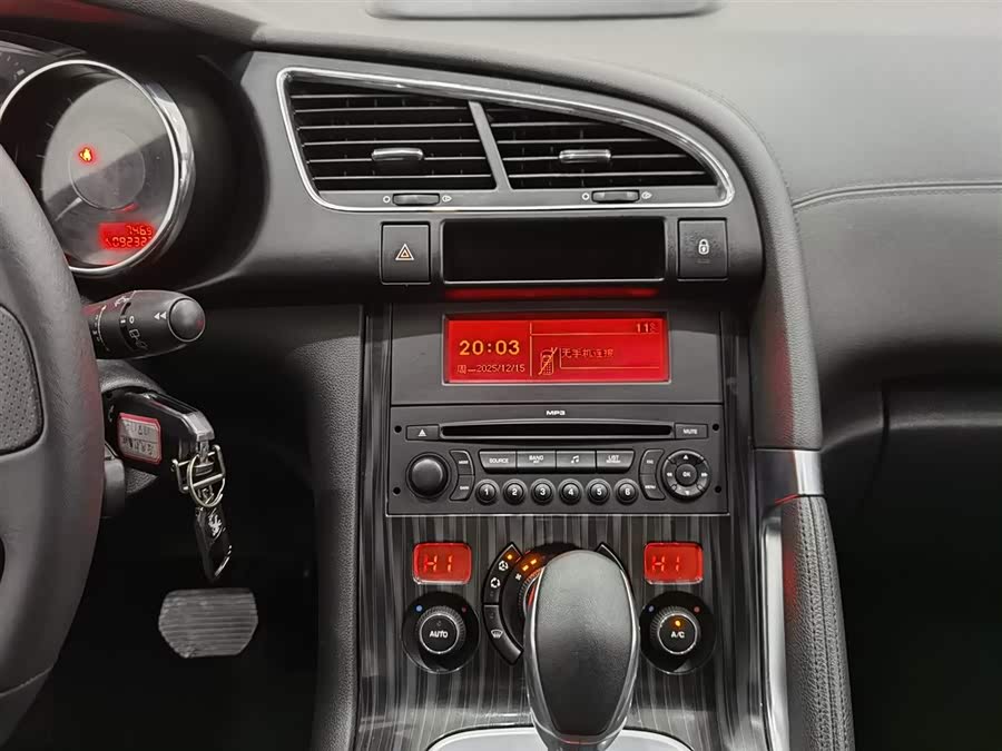 Peugeot 3008 2015 car image #13