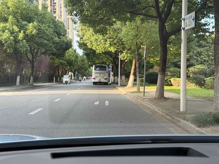 BYD Han 2023 car image #13