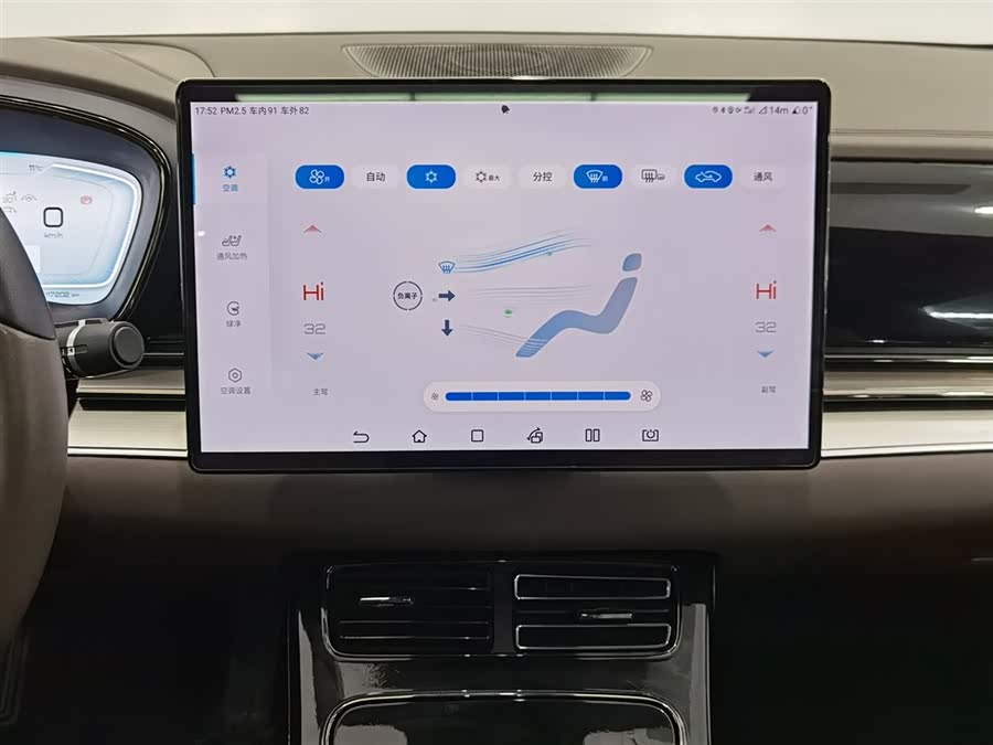 BYD Han 2022 car image #13