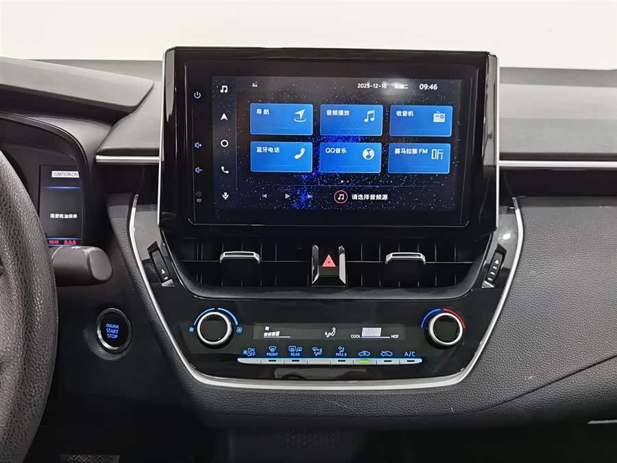 Toyota Corolla 2020 car image #13