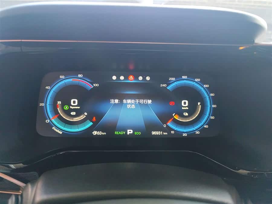 GAC iA5 2020 car image #13