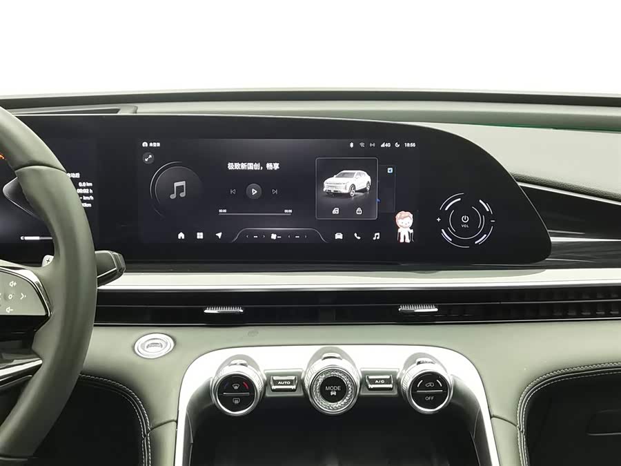 Exceed Yaoguang 2023 car image #13