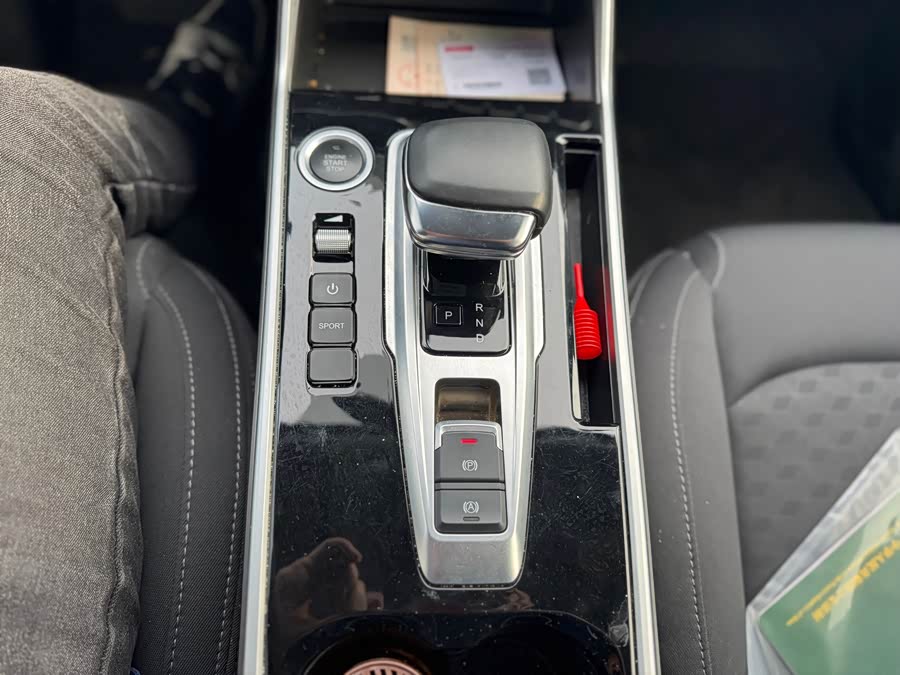 Kaiyi Showjet Pro EV 2024 car image #13