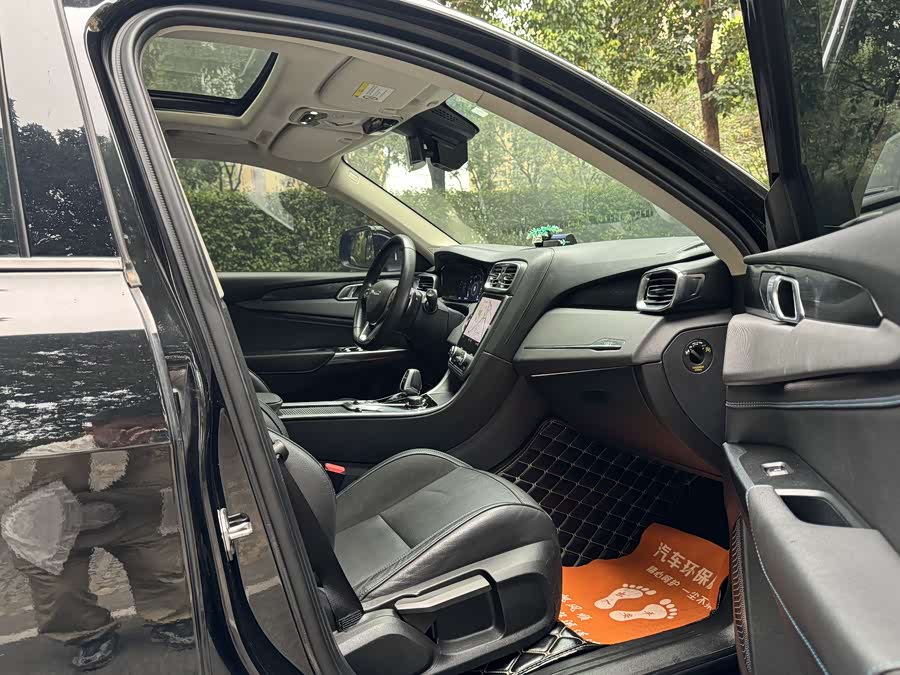 Lynk & Co 01 EM-P 2019 car image #13