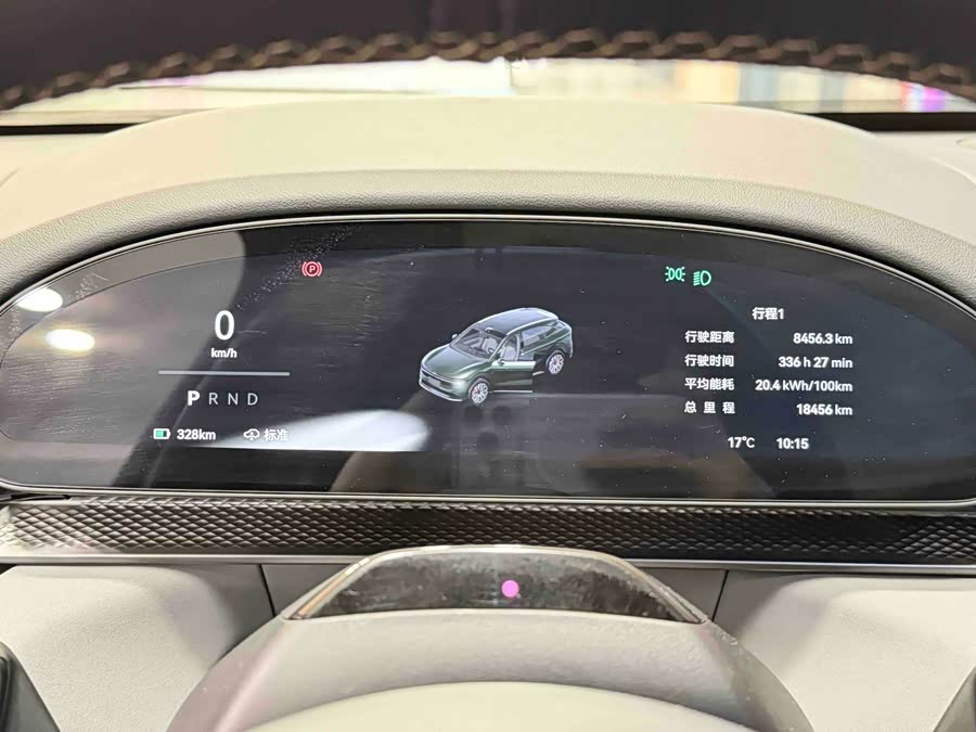 Zeekr 7X 2024 car image #13
