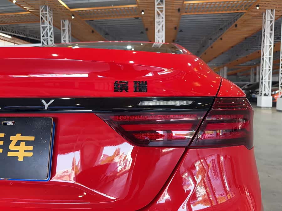 GEELY Binray 2020 #13 GEELY Binray 2020 car image #13
