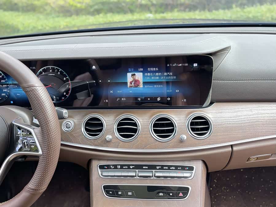 Mercedes-Benz E Class 2021 car image #13