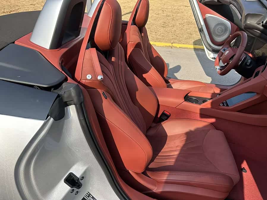 MG Cyberster car image #13