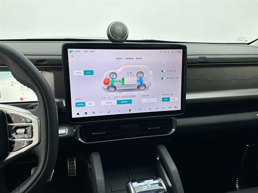 Jetour T2 2024 car image #13
