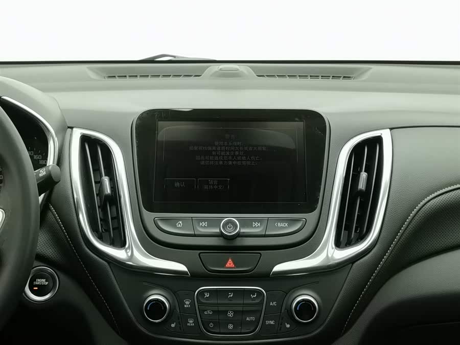 Chevrolet Equinox 2018 #13 Chevrolet Equinox 2018 car image #13