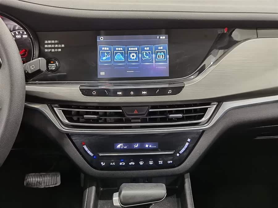 Changan CS35 Plus 2020 صورة سيارة #13