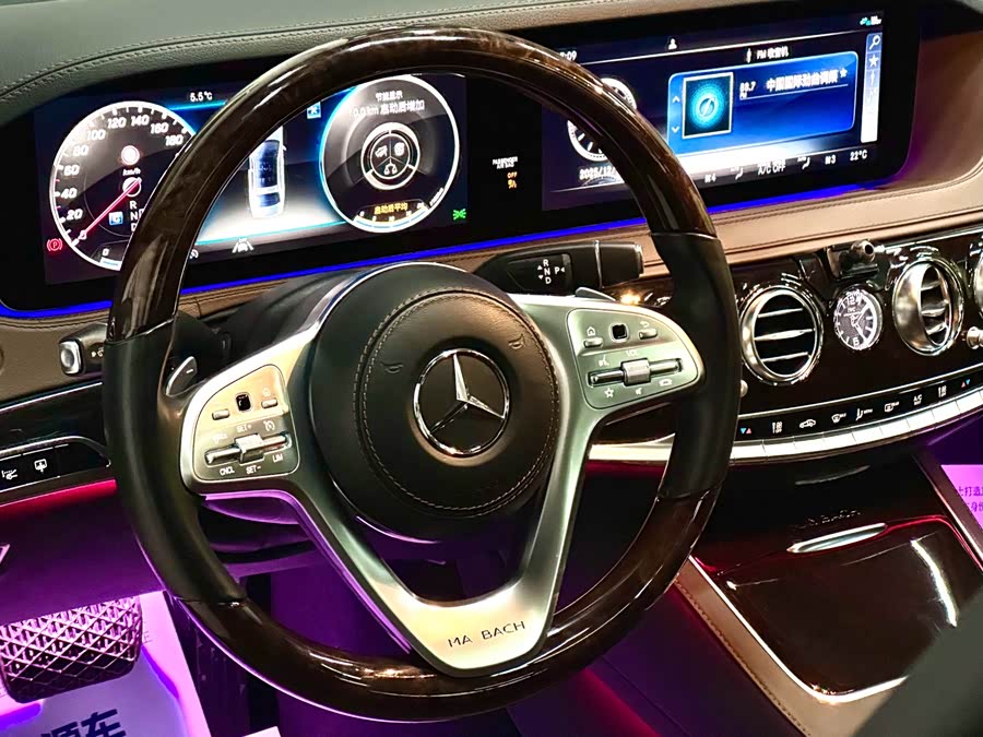 Mercedes-Benz Maybach S Class 2019 car image #13