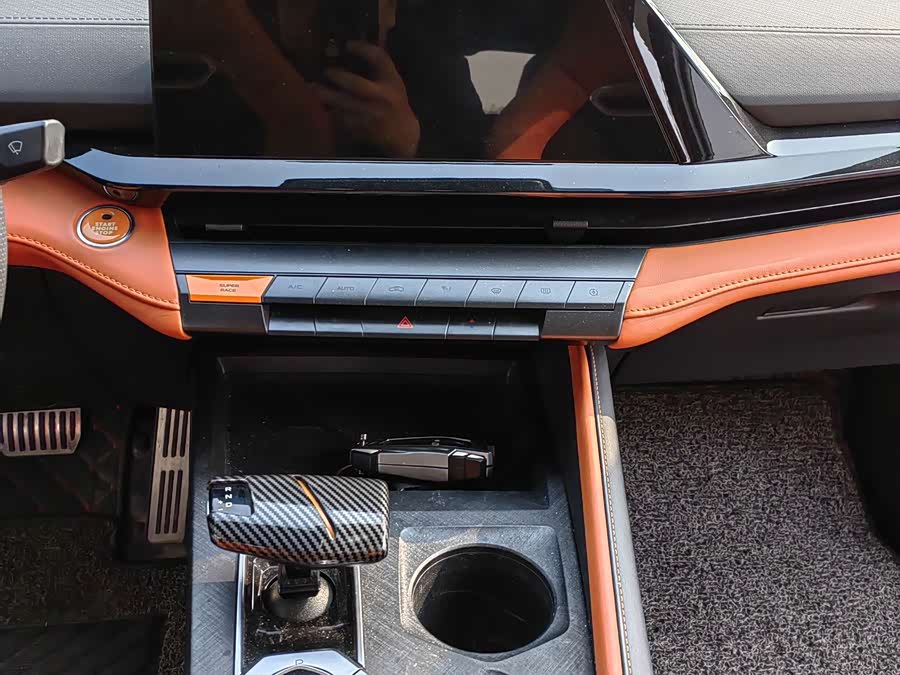 Changan UNI-V 2023 car image #13
