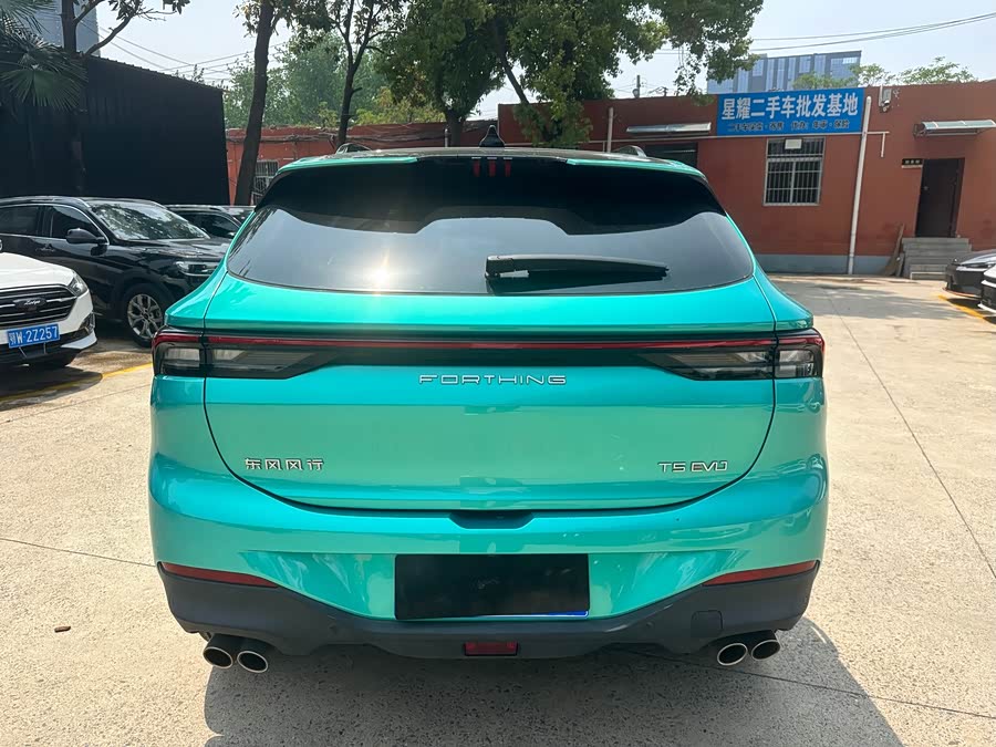 Forthing T5 EVO 2021 #13 Forthing T5 EVO 2021 immagine di auto #13