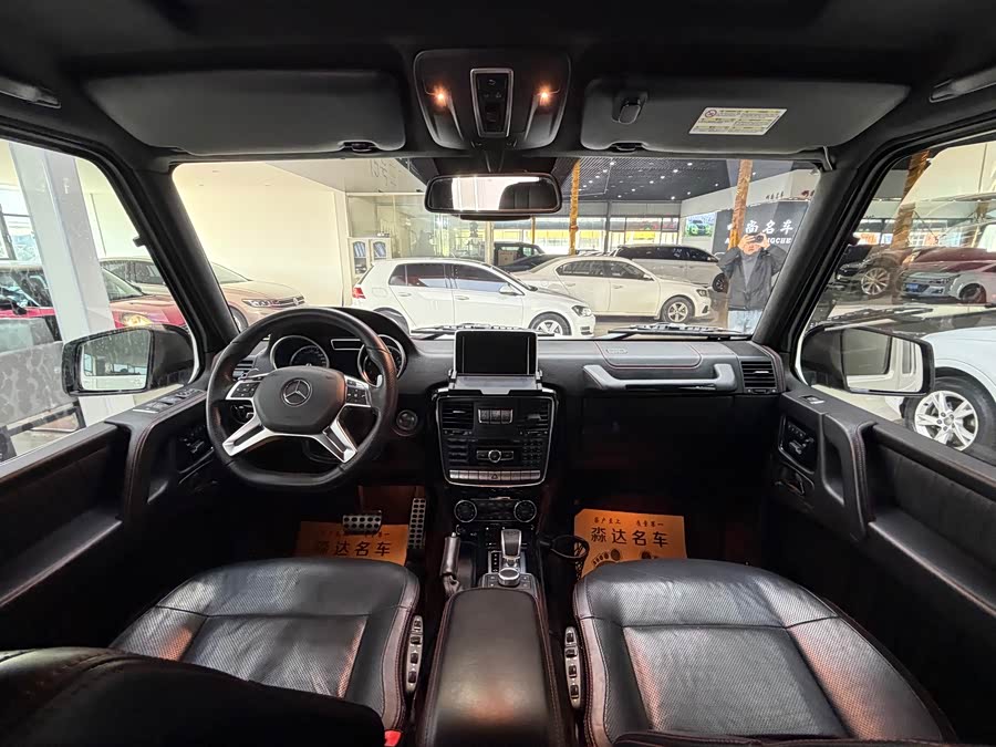 Mercedes-Benz G Class 2016 imagem de carro #13