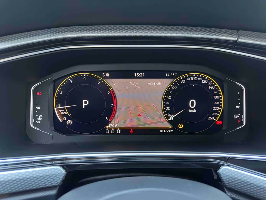 Volkswagen Tacqua 2023 car image #13
