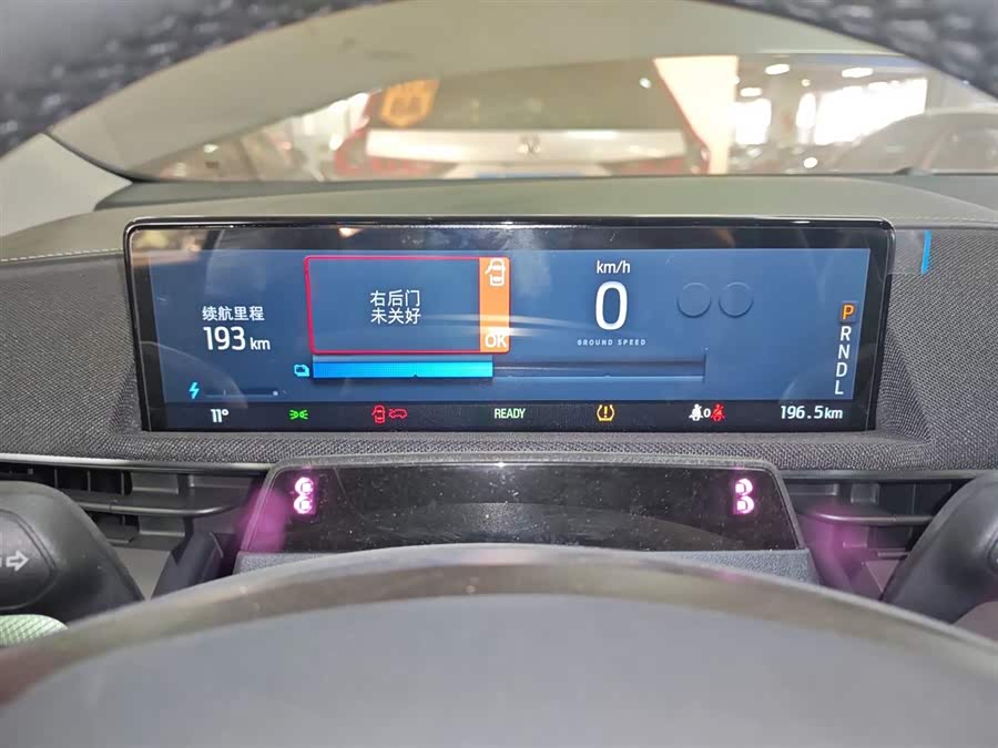 Ford Mustang Mach-E 2023 #13 Ford Mustang Mach-E 2023 car image #13