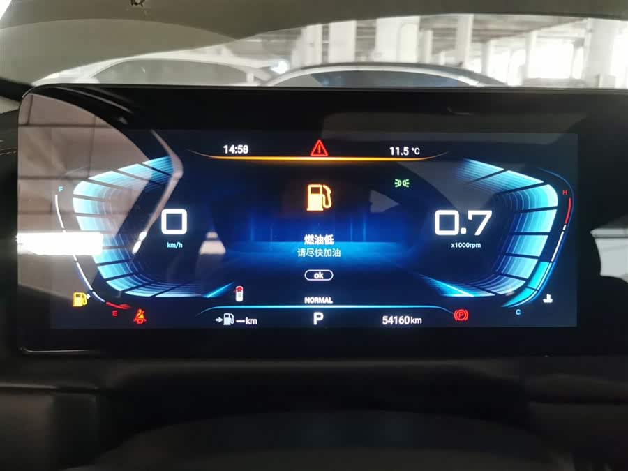 Exceed TX 2021 imagem de carro #13