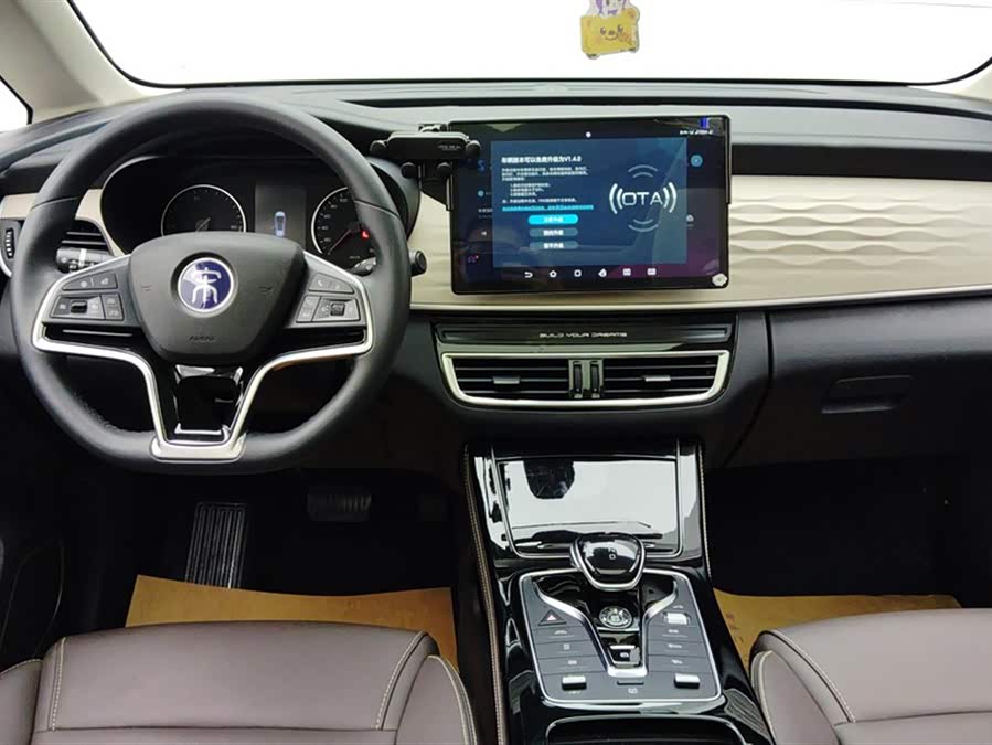 BYD Song MAX New Energy 2022 car image #13