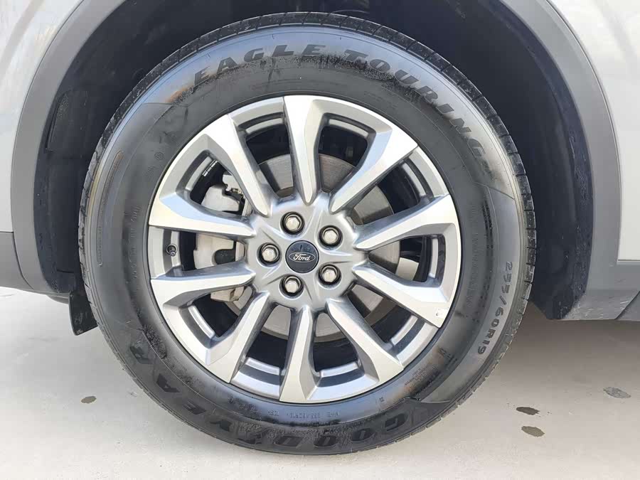 Ford Edge 2024 car image #13