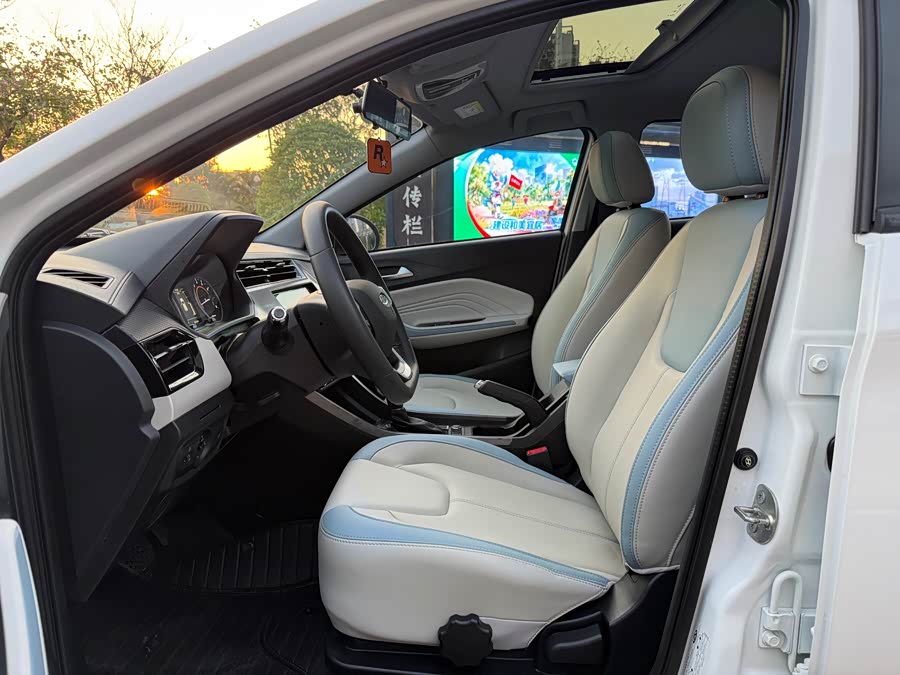 Chery Tiggo 3x 2022 car image #13