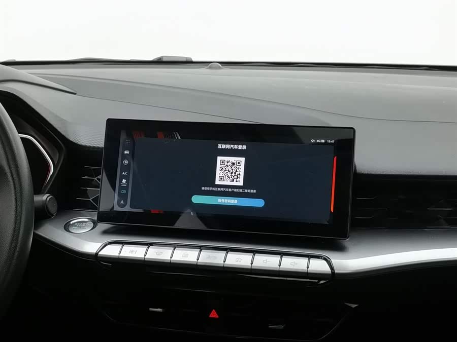 MG 5 2022 car image #13