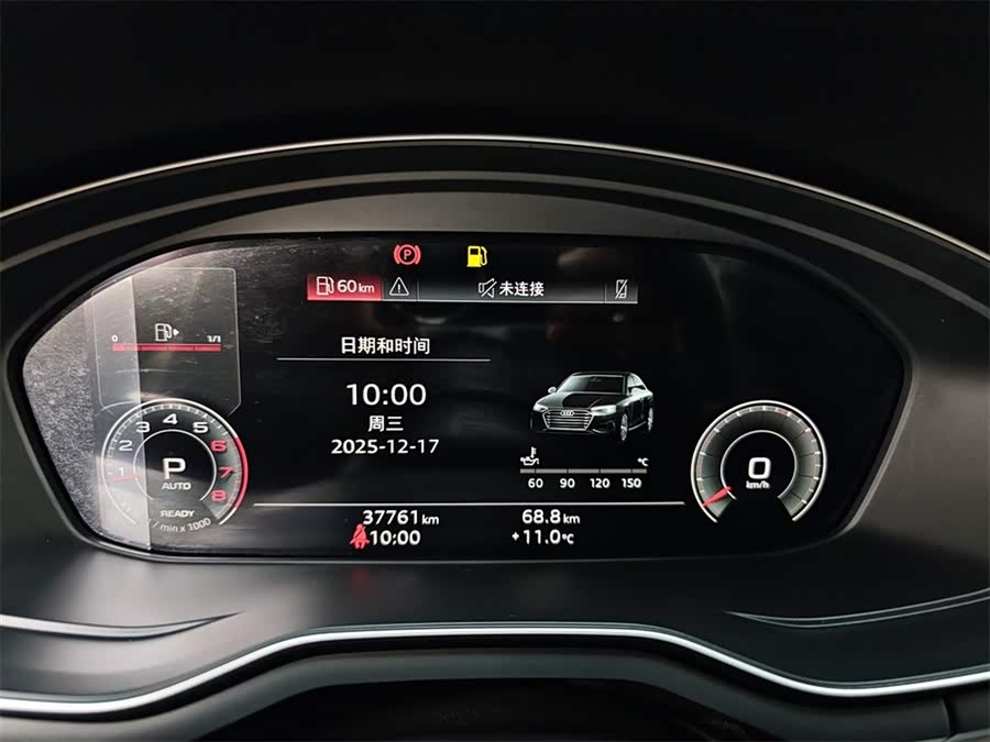 奥迪 奥迪A4L 2021 汽车图片 #13