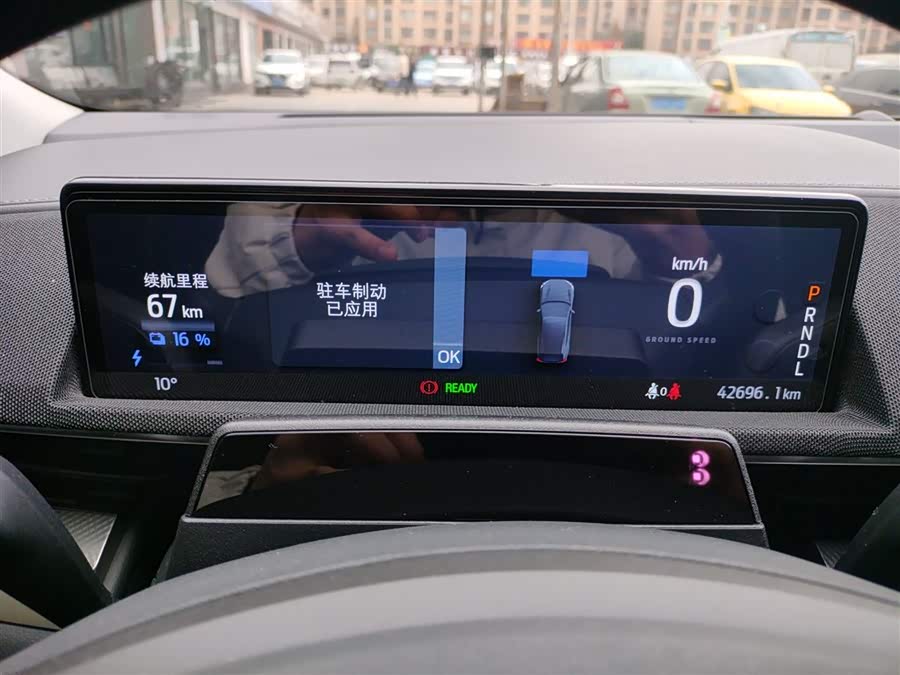 Ford Mustang Mach-E 2023 #13 Ford Mustang Mach-E 2023 car image #13