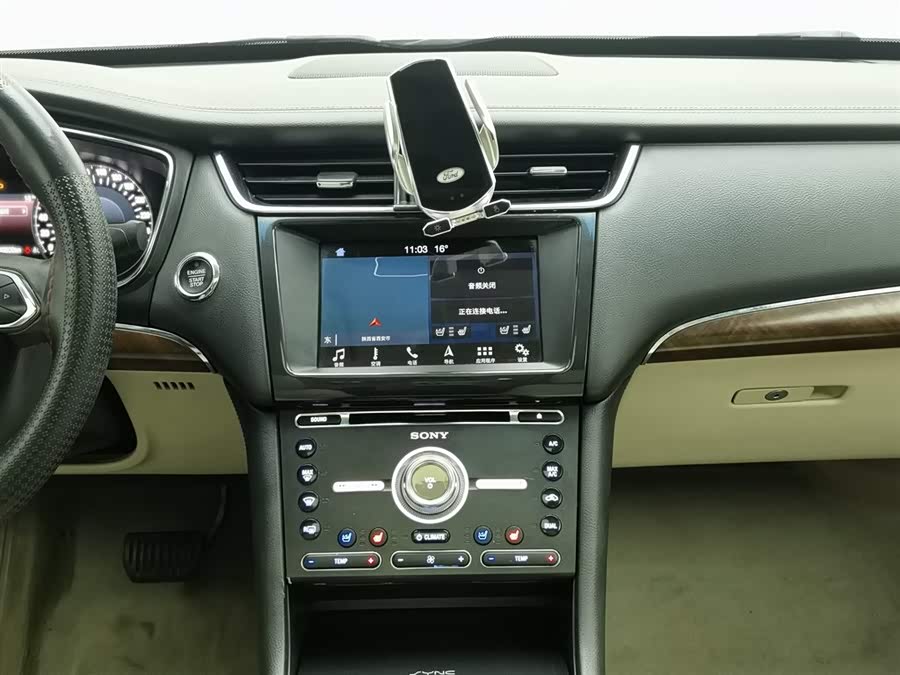 Ford Taurus 2017 car image #13