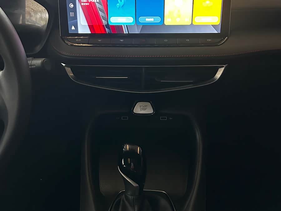 名爵 MG5 2025 汽车图片 #13