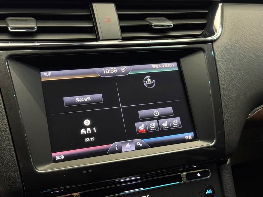 Ford Taurus 2017 car image #13