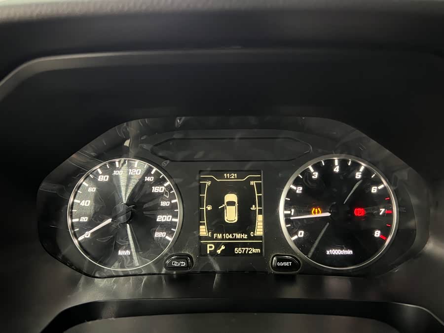 Chery Tiggo 5x 2021 #13 Chery Tiggo 5x 2021 immagine di auto #13