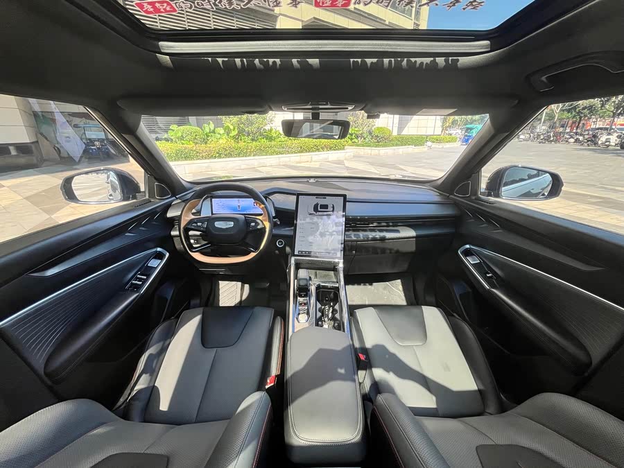 GEELY Boyue 2023 car image #13