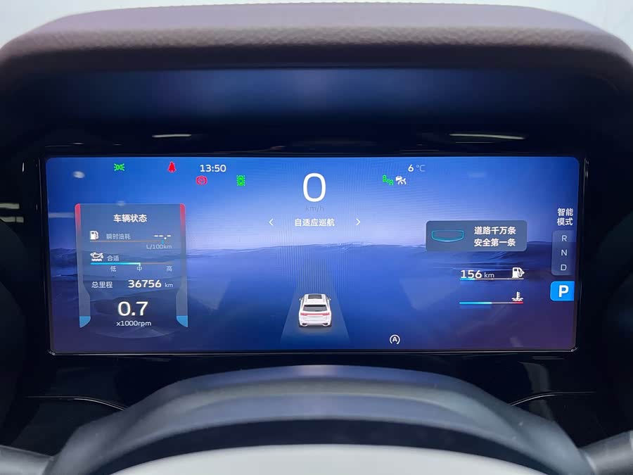 GEELY Monjaro 2022 #13 GEELY Monjaro 2022 car image #13