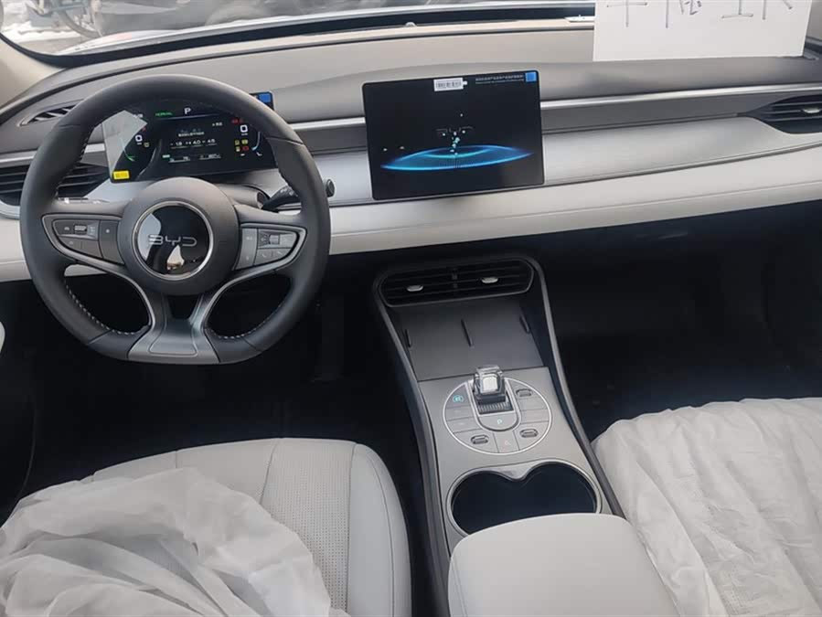 BYD Seal 05 DM-i 2025 car image #13