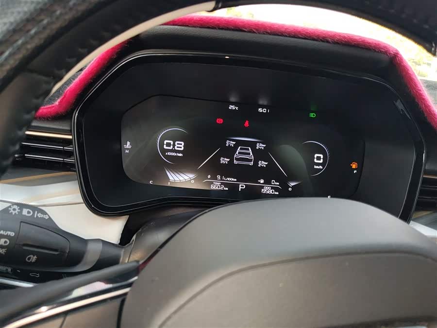 GEELY Emgrand L 2022 immagine di auto #13