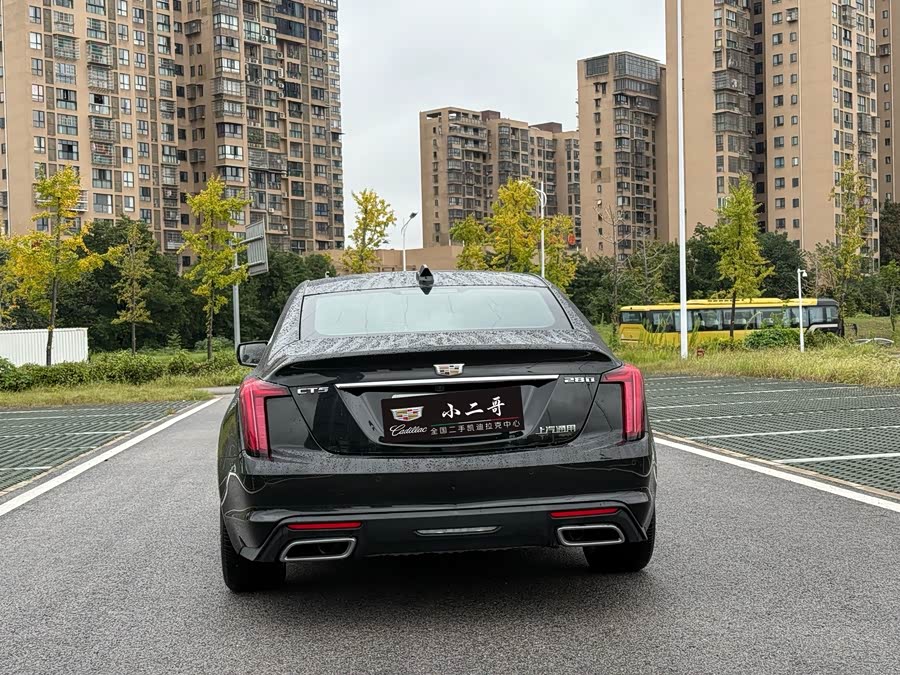 2025 car image #13